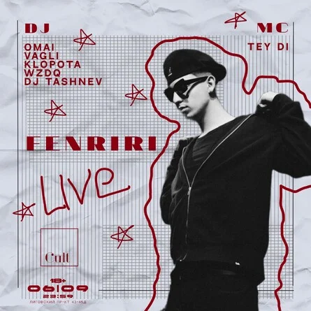CULT PARTY x AMIR FENRIRI