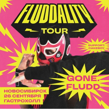 GONE.Fludd