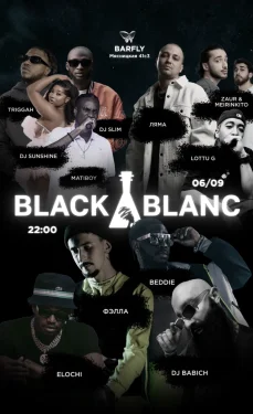 Black Blanc
