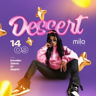 DESSERT