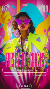 FIESTA DE CHICAS