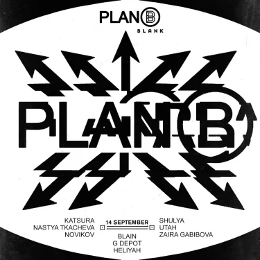 PLAN B