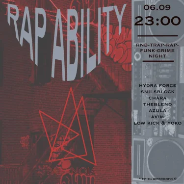 RAP ABILITY