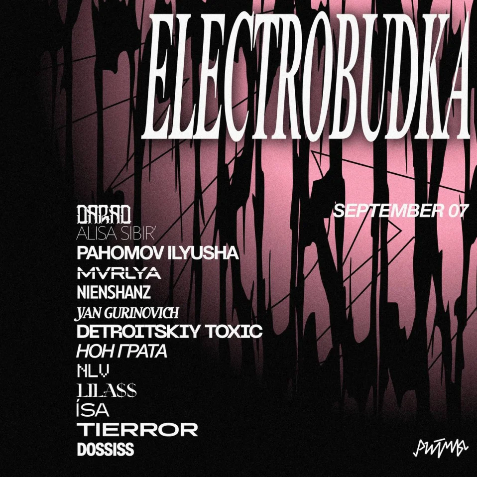 ELECTROBUDKA