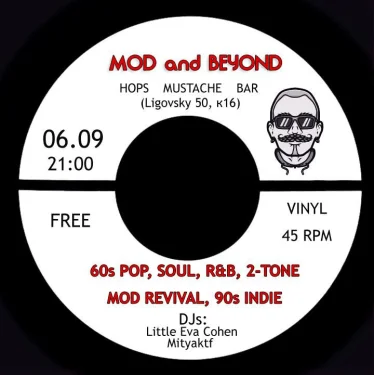 Mod and Beyond 