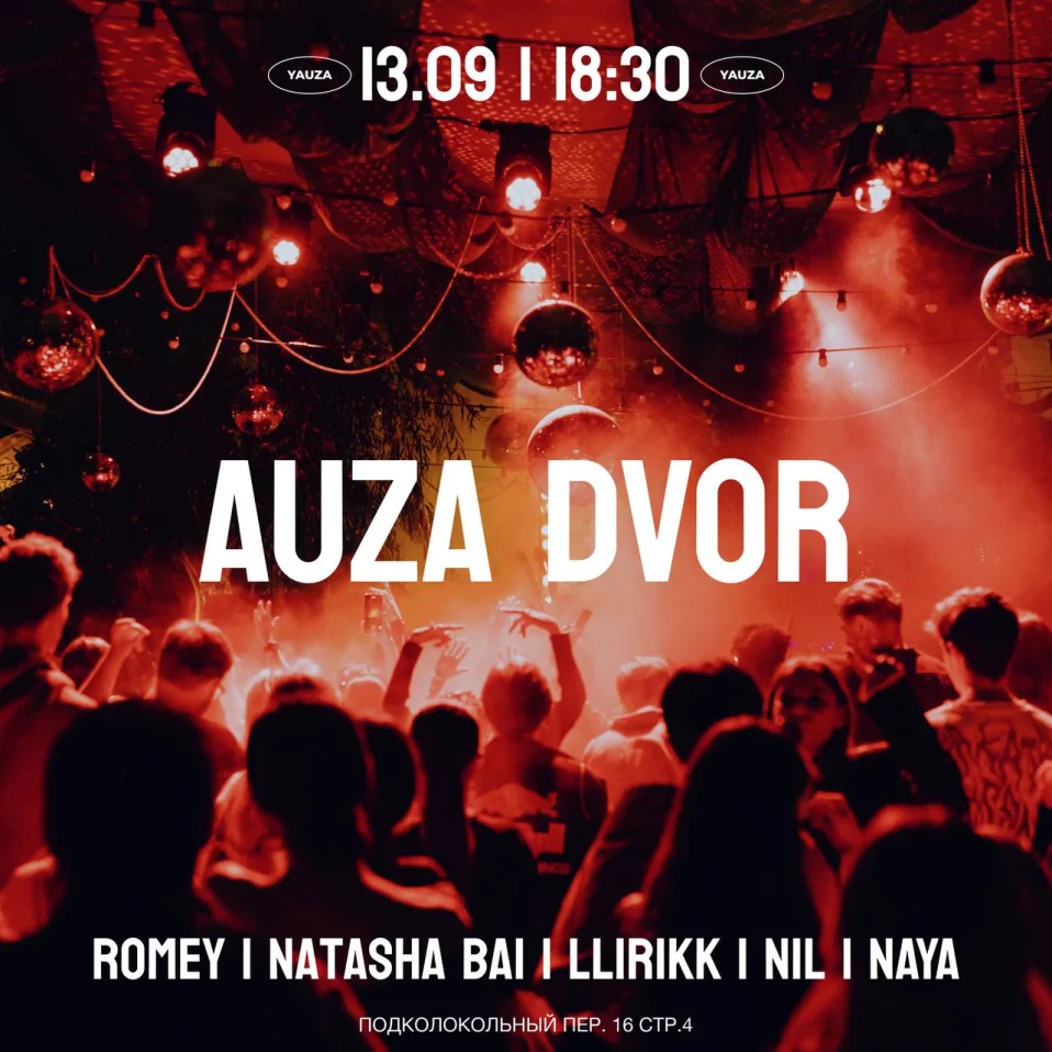 Auza Dvor