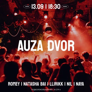 Auza Dvor