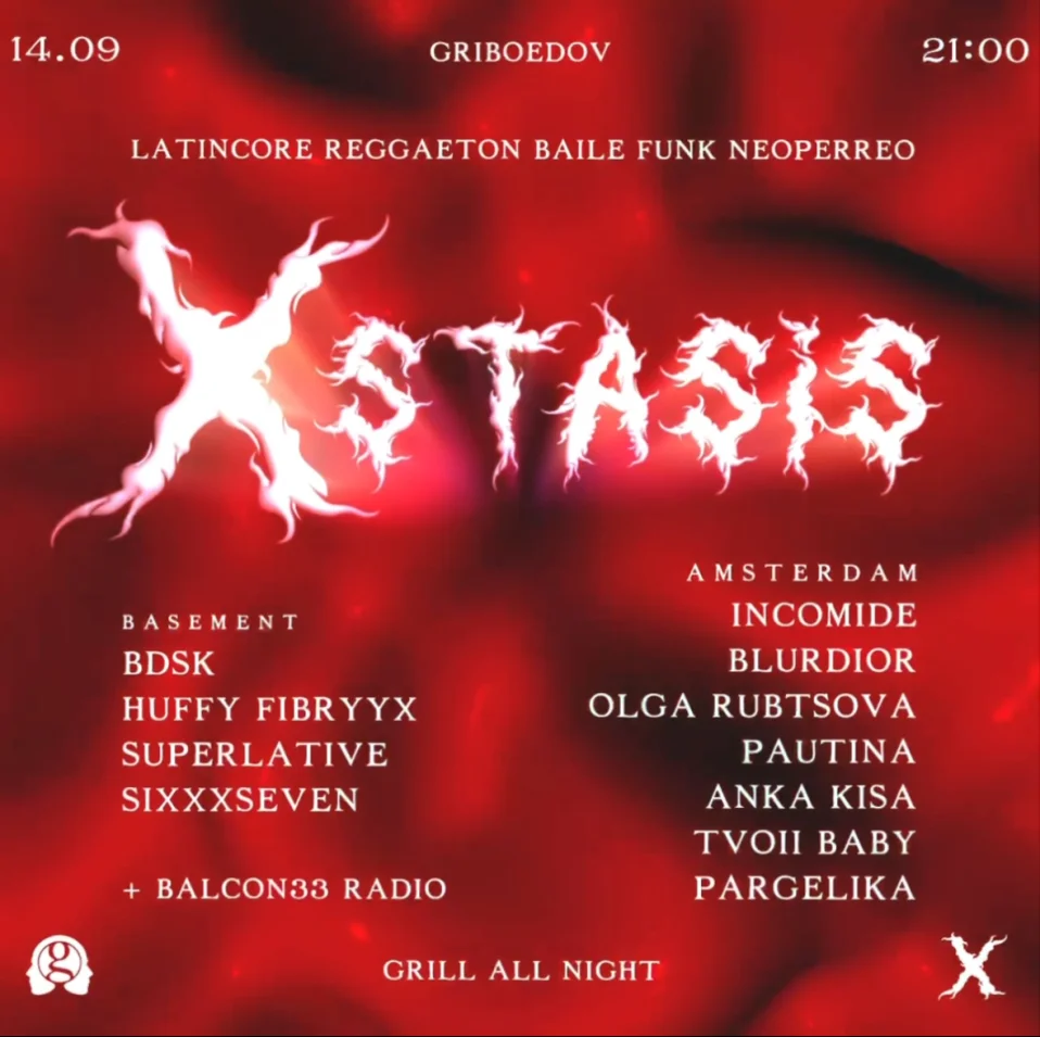 XSTASIS
