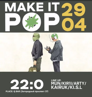 MAKE IT POP