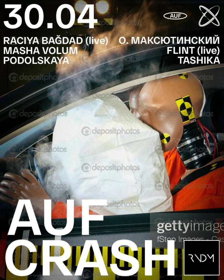 Auf Crash