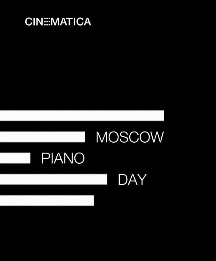 MOSCOW PIANO DAY| Gleb Andrianov x Muradyan Edmond x Special Guest