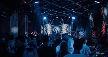 INSPIRATION 2.0