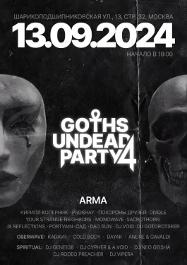 Goths Undead Party