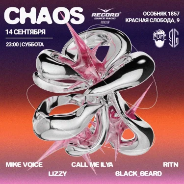 CHAOS