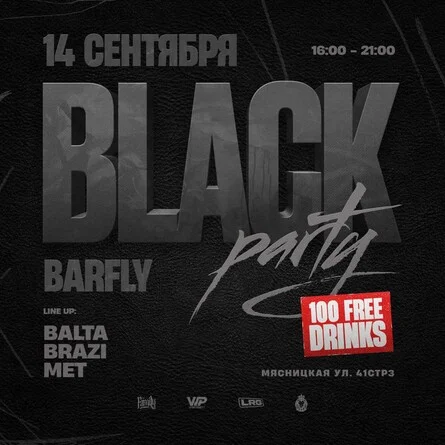 Black Party