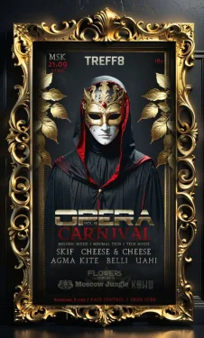 OPERA vol.16 - CARNIVAL