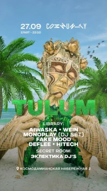 Tulum