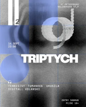 TRIPTYCH