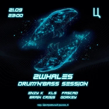 2Whales x Drum'n'Bass Session
