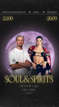 SOUL & SPIRITS