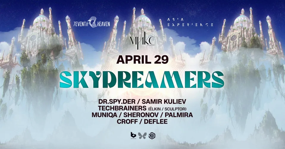 Skydreamers