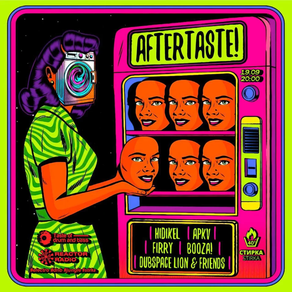 AFTERTASTE!