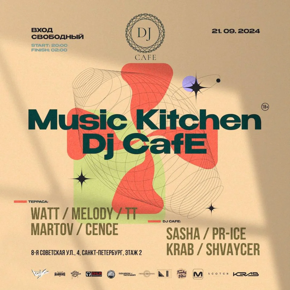 Music Kitchen