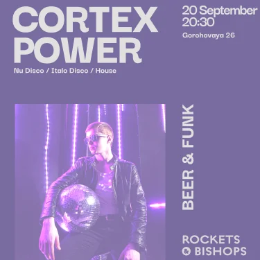 CORTEX POWER