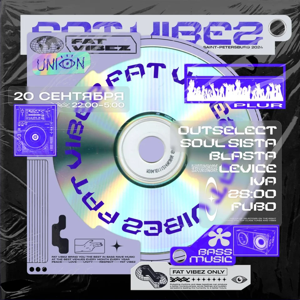 FAT VIBEZ