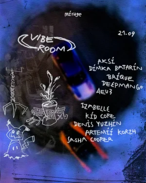 VIBE ROOM
