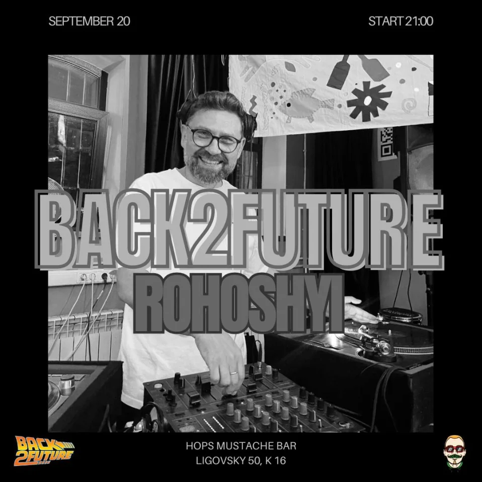 BACK2FUTURE & ROHOSHYI