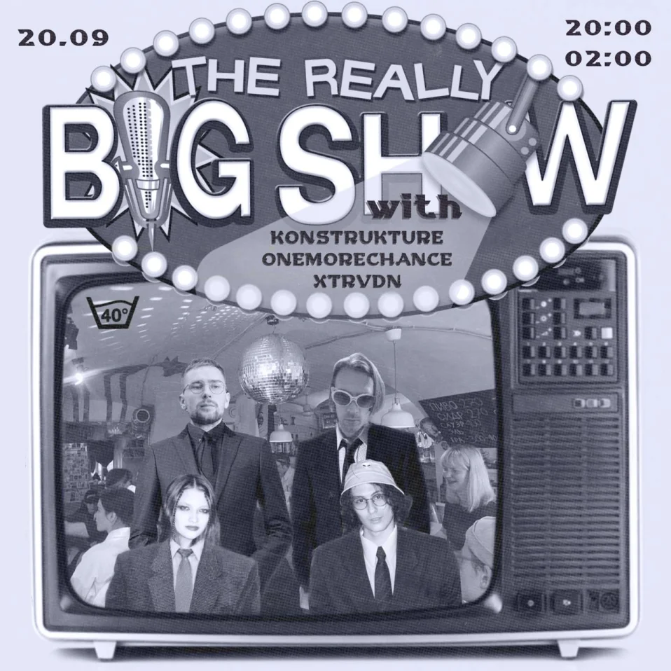 The Really Big Show