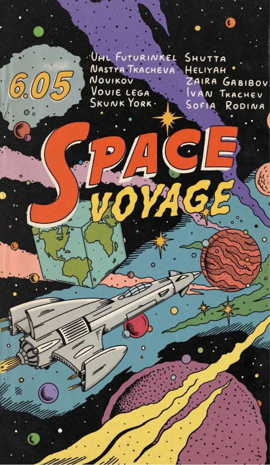 Space Voyage