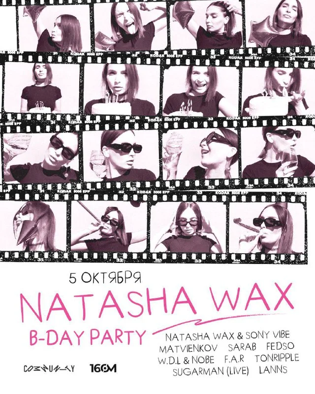 Natasha Wax Birthday