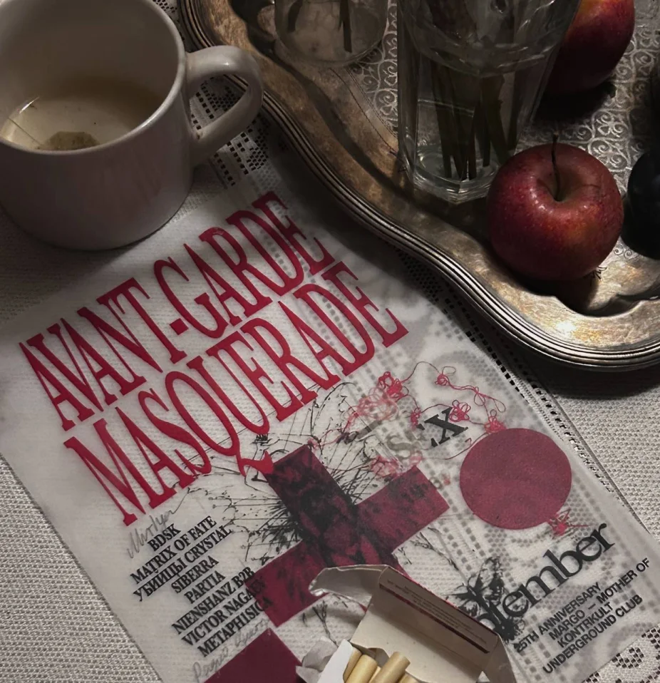 AVANT-GARDE MASQUERADE AT THE THEATRE