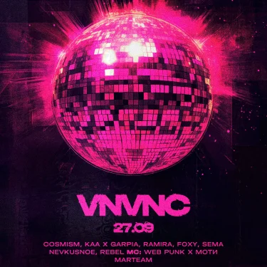 VNVNC