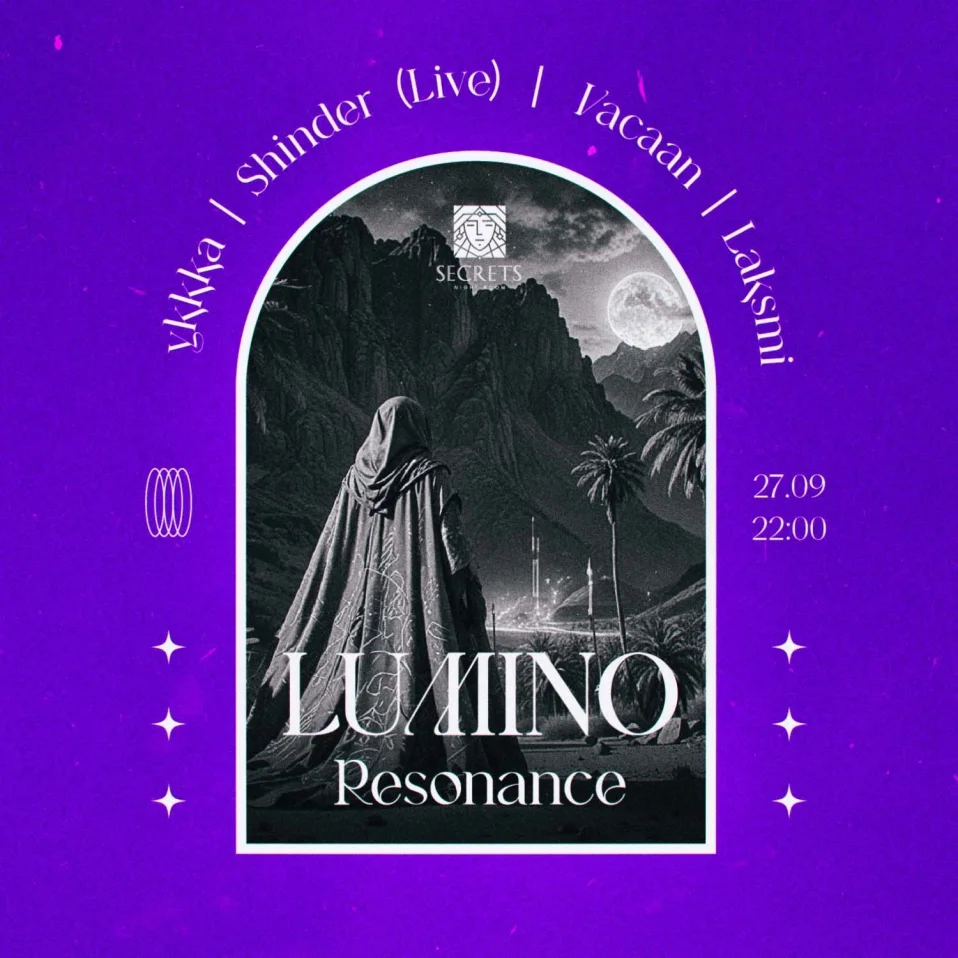 LUMINO