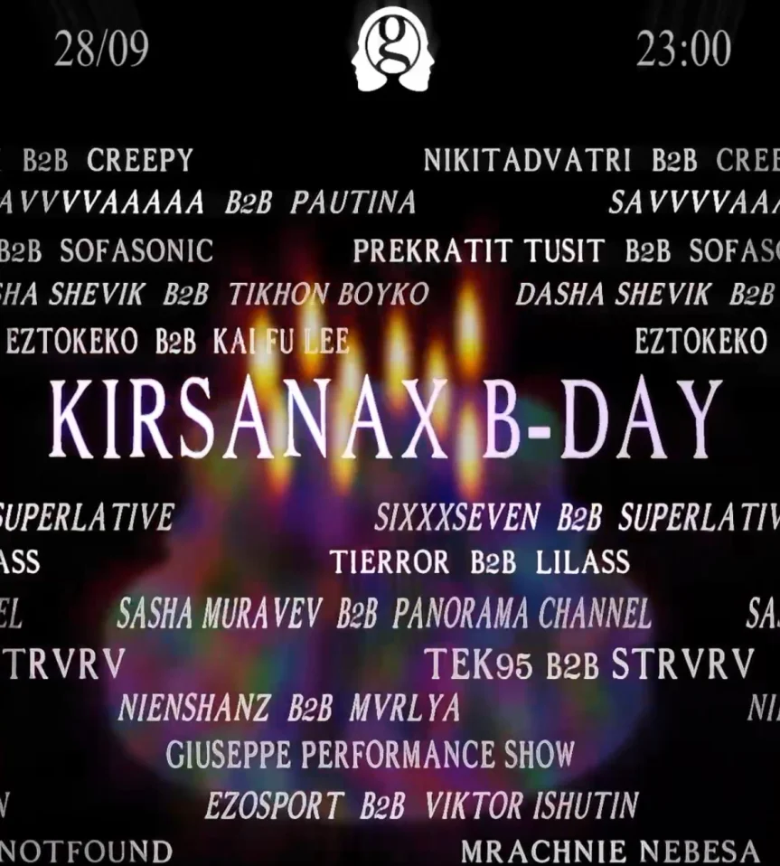 KIRSANAX B-DAY