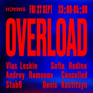 OVERLOAD