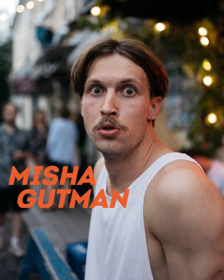 Misha Gutman