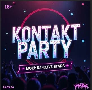 KONTAKT PARTY