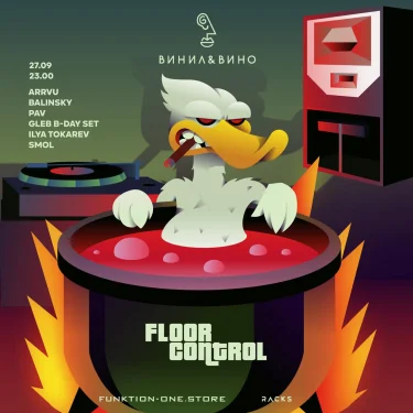 Floor.Control