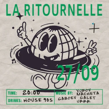 LA RITOURNELLE