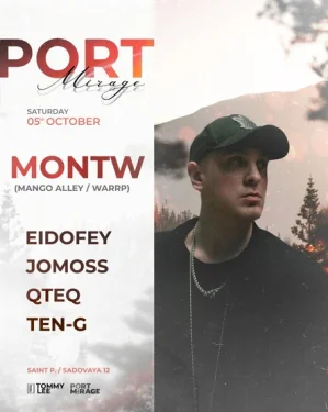 MONTW
