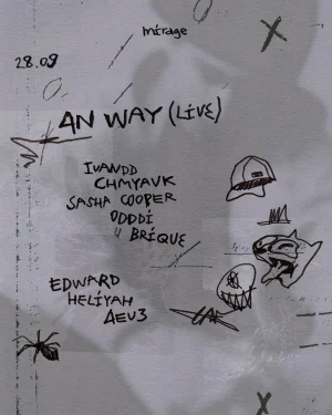 4N WAY