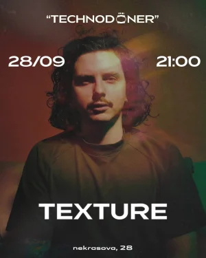 TEXTURE