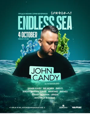ENDLESS SEA