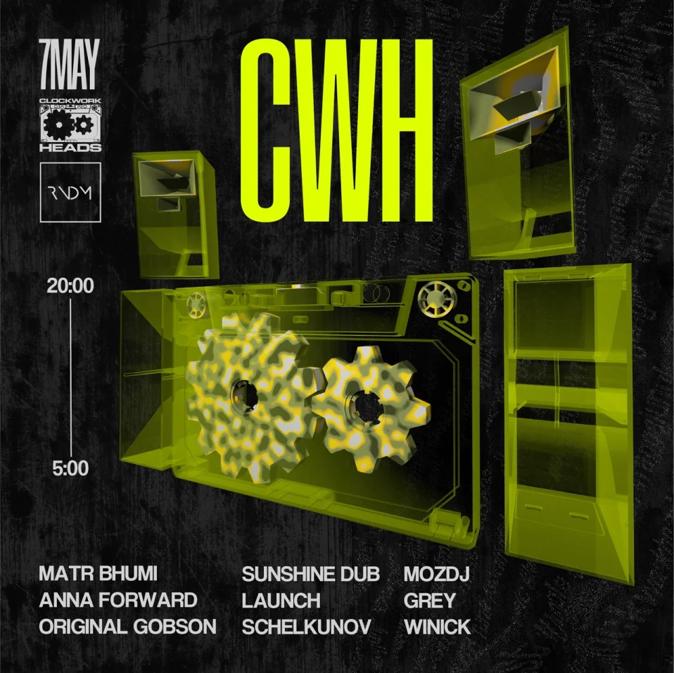 CWH