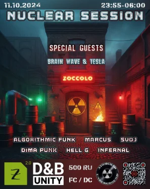 Nuclear Session