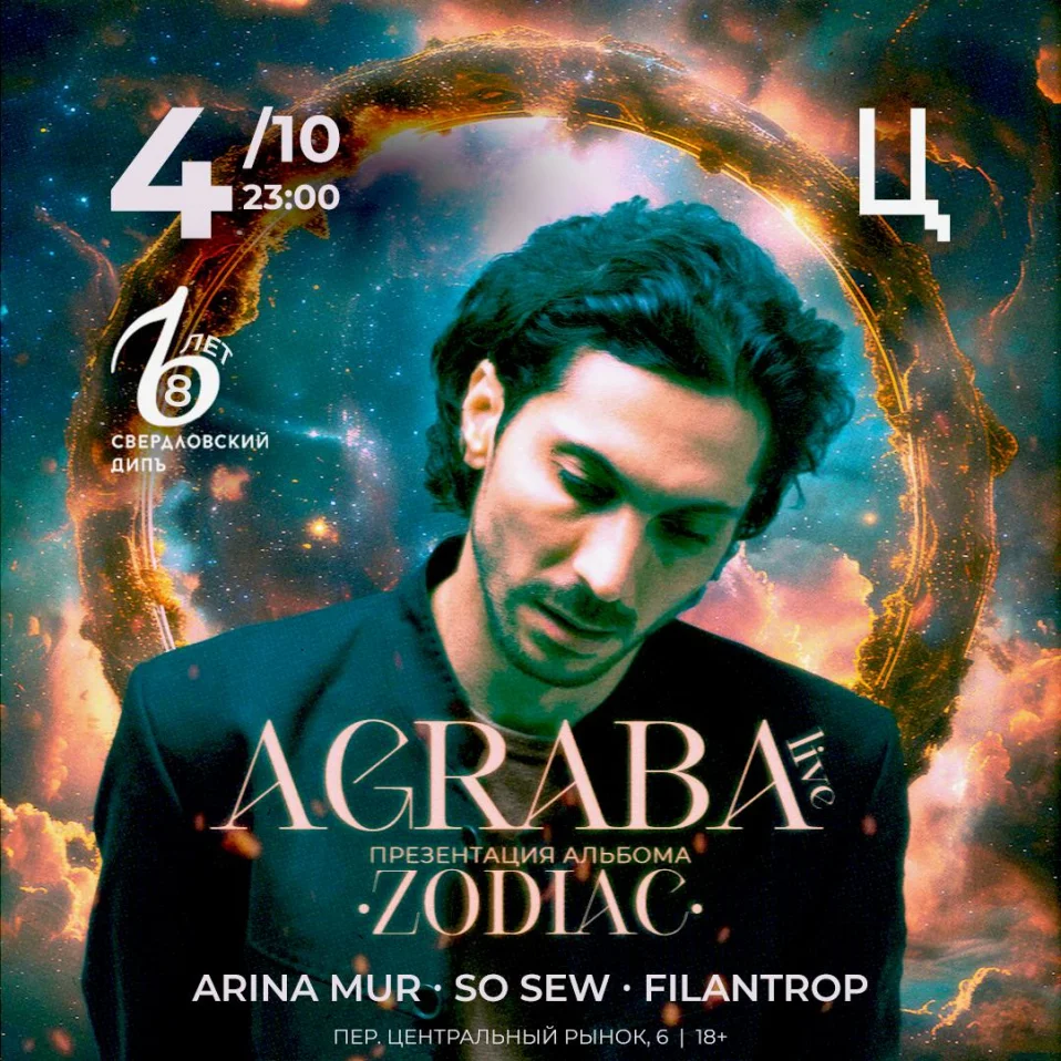 AGRABA